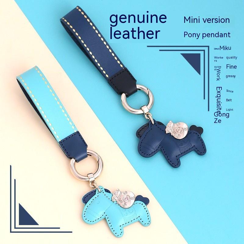 Genuine Leather High-end Keychain Immediately Rich Cowhide Vehicle-use Key Chain