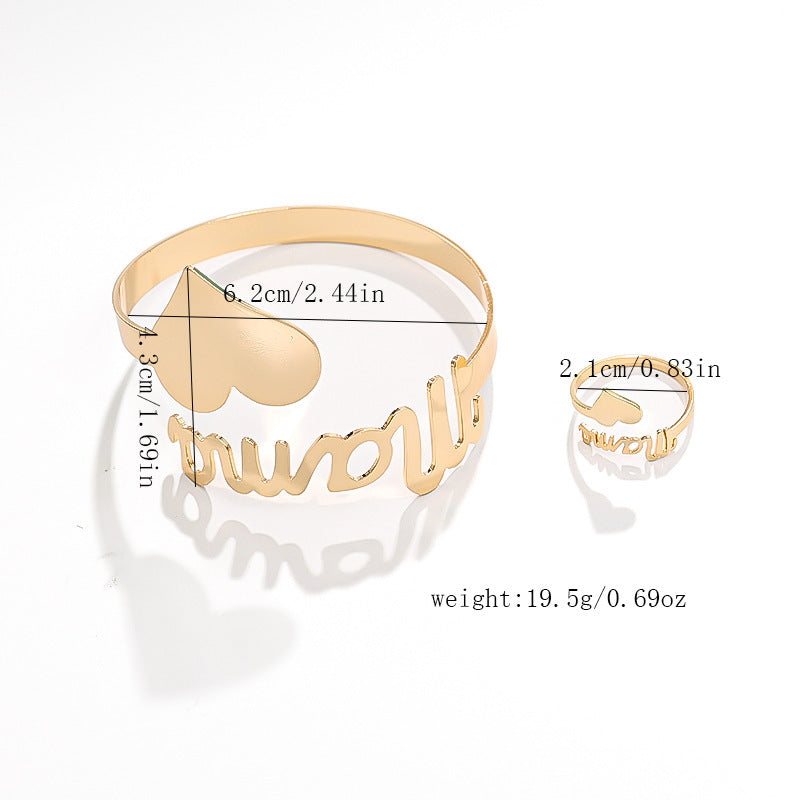 Letters Mama Bracelet Ring Suit
