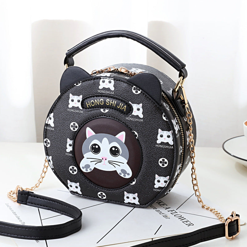 Girls' Shoulder Messenger Bag