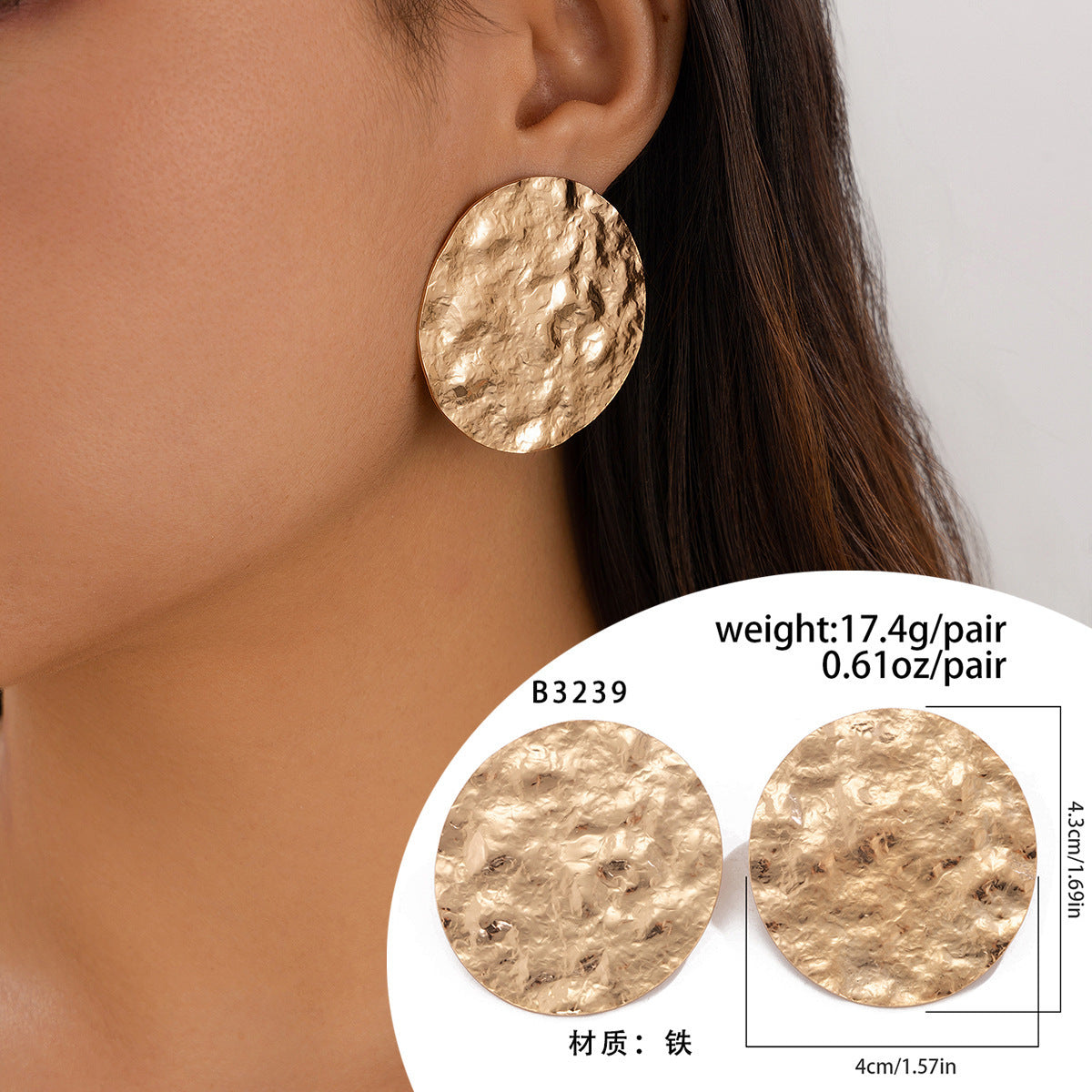 Ornament Exaggerated Corrugated Hemp Surface Round Studs