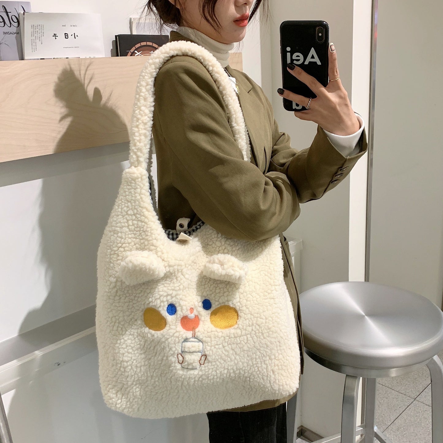 Cute Plush Large Capacity Tote Bag