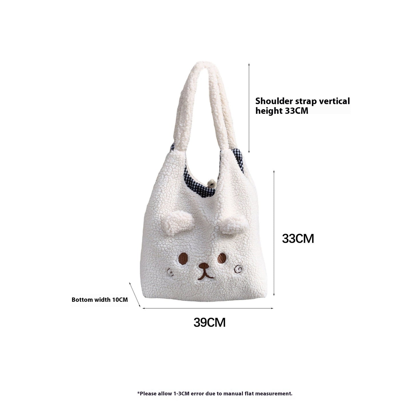 Cute Plush Large Capacity Tote Bag