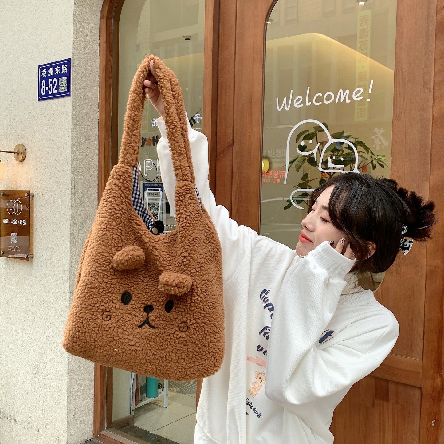 Cute Plush Large Capacity Tote Bag