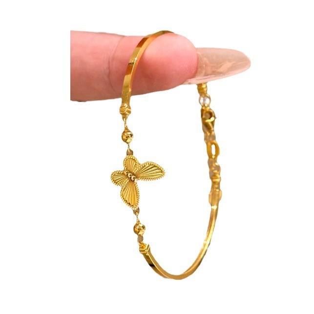 Gold Butterfly Bracelet