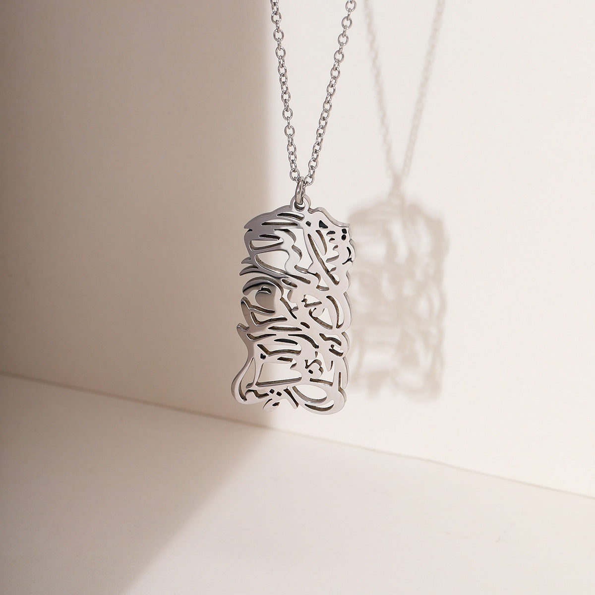 Simple Stainless Steel Necklace