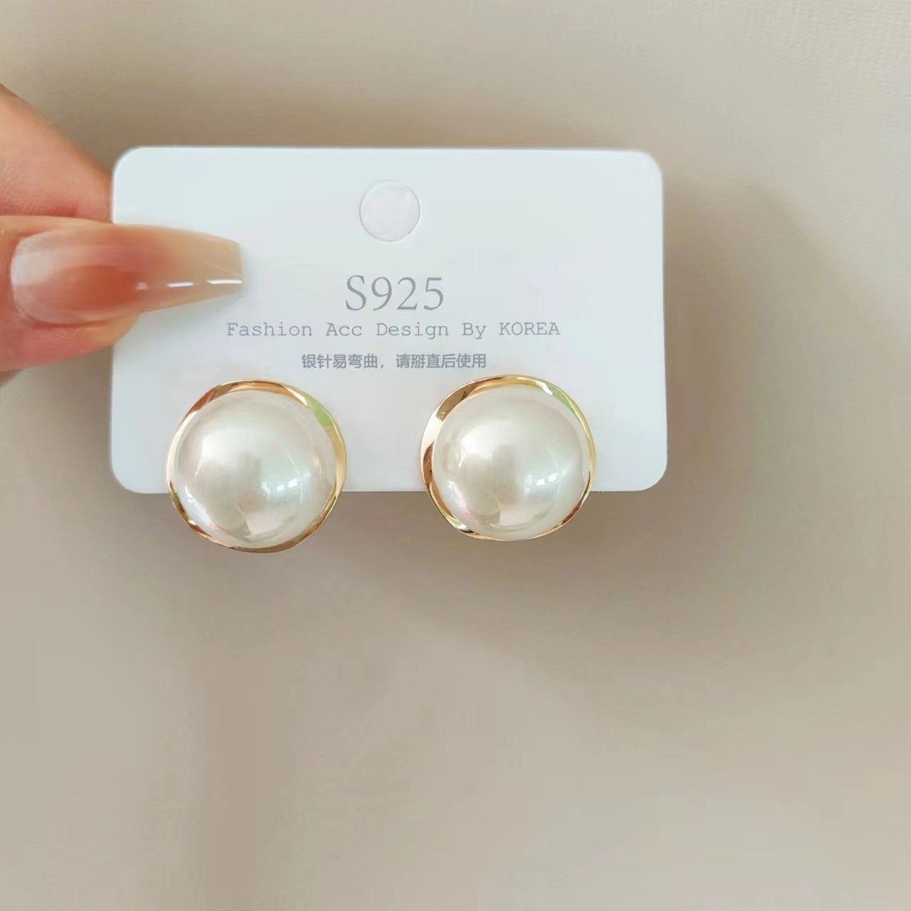 Women's Fashion All-matching Elegant Pearl Stud Earrings