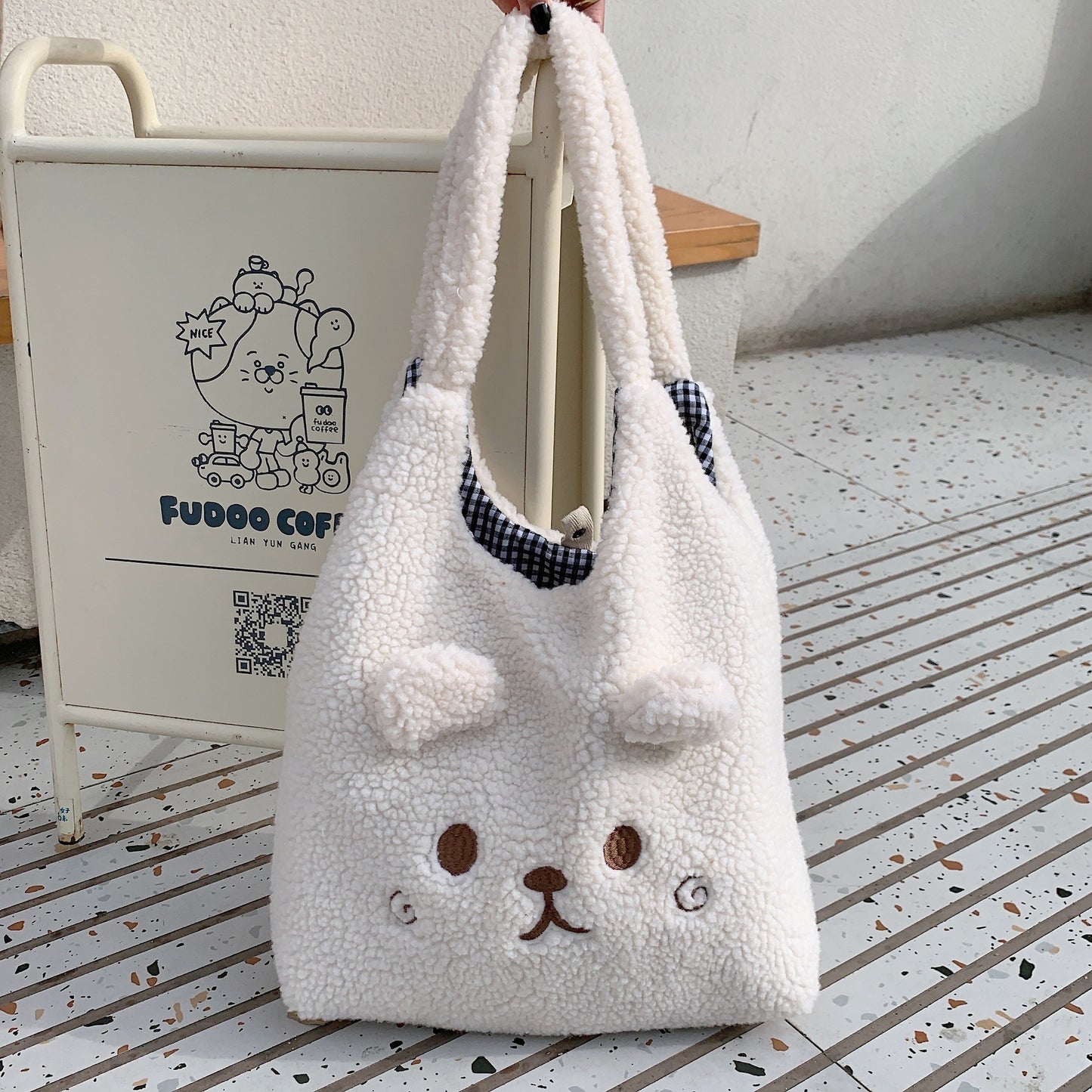 Cute Plush Large Capacity Tote Bag